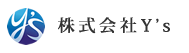 株式会社 Y’s